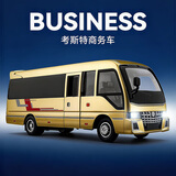 驰誉车玩 考斯特商务大巴合金车模面包车巴士客车汽车模型玩具车男孩礼物