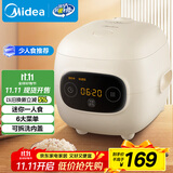 美的（Midea）大眼萌 智能电饭煲电饭锅1.2L迷你1-2人宿舍萌趣 黑晶内胆微压蒸煮米饭锅FB12X1-306E礼品团购