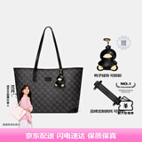 纽芝兰（NUCELLE）【沈月同款】包包女款2025年鸭子托特包大容量通勤单肩包七夕礼物