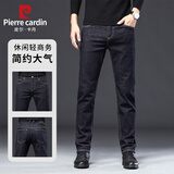 皮尔卡丹（pierre cardin）高端男士牛仔裤男2025秋冬新款宽松直筒弹力修身潮牌休闲裤子男裤
