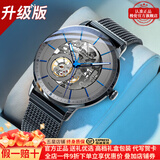 梭伦（SOLLEN）手表男士全自动机械表防水精钢镂空瑞士风学生腕表送男友生日礼物 【国潮系列】蓝钉灰面316【加强升级版】