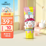 英氏儿童护发素男女孩专用宝宝女童护发素顺滑润发不毛躁100g