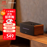 漫步者（EDIFIER）D12 2.0声道 一体式桌面立体声音响音箱 木质电脑音响 蓝牙音箱 高保真 家用 礼物