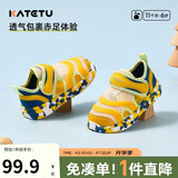 卡特兔儿童凉鞋男童夏季学步鞋1-6岁毛毛虫童鞋女宝宝机能运动凉鞋XBF3