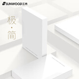 三木（SUNWOOD）名匠系列A4/35mm抽拉式储仓式简约档案盒 1个装 白色 MC835