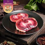 东来顺 国产原切羊肉串 内蒙古羔羊 羊三宝 肉筋串 露营烧烤半成品 原油羊腰子 180g