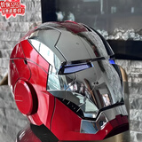 语森忆mk5电动贾维斯钢铁侠声控头盔儿童可变形新款面具自动开合男孩 礼-充电金色头套(声控灯光/复读语音）