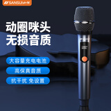 山水（SANSUI）无线麦克风万能通用专业级U段K歌专用会议主持直播K歌户外广场舞手持便携演出家庭ktv唱歌充电话筒 专业版单麦【演出级话筒】一拖一 动圈咪头无损音质