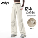 MJ STYLE三防伞兵工装裤女2025冬季加绒保暖软壳户外运动风阔腿登山裤子