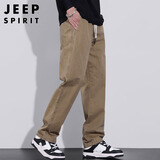JEEP SPIRIT吉普纯棉休闲裤男秋冬季宽松直筒裤子男工装阔腿裤 卡其 3XL