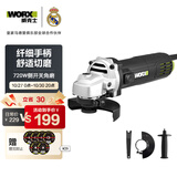 威克士720W角磨机WU800S手持切割机打磨机抛光机手砂轮磨光机