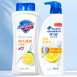 海飞丝洗发水纯白清香柠檬沐浴露去屑洗发露套装清爽洗发水 洗发露400g+沐浴露360g 组合套装