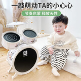 俏娃宝贝（QIAO WA BAO BEI）儿童架子鼓生日礼物小男孩女童宝宝2两周岁1-3岁玩具礼品圣诞礼物
