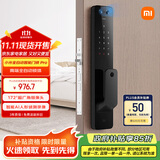 小米全自动智能门锁pro 摄像头指纹锁 猫眼可视 电子锁密码锁防盗门锁