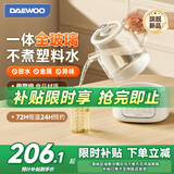 大宇全玻璃恒温热水壶婴儿专用智能冲泡奶家用烧水壶温暖奶调奶器1.2L