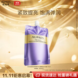 欧珀莱时光锁紧致弹润精华水(清爽型)补充装170ml 有效期：2026/3/1
