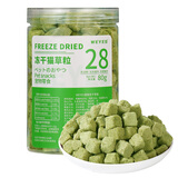 WEYES冻干猫草粒80g成幼猫粮宠物零食营养发腮高蛋白化毛排毛