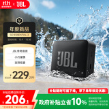 JBL GO ESSENTIAL 2 音乐青春版二代 便携式蓝牙音箱【国家补贴】桌面家用小音响 男生礼物 黑色
