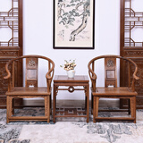 寻古 红木家具非洲鸡翅木（学名：非洲崖豆木）圈椅三件套实木中式典太师椅靠背椅子宫廷椅阳台茶几小桌 铜钱茶几三件套
