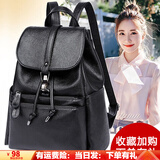 向东走轻奢高端品牌女士背包双肩包包女包新款休闲大容量妈妈旅行包通勤 黑色(轻便旅游外出百搭小众高级)