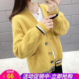 欧贝汐毛衣女开衫外搭春秋冬季V领设计感新款女装短款针织衫厚外套 黄色 均码
