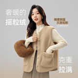 雪中飞（SNOWFLYING）圆领摇粒绒马甲女百搭宽松坎肩背心无袖外套 龚米 S