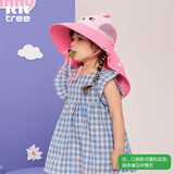 Kocotreekk树儿童防晒帽防紫外线大帽檐夏宝宝遮阳帽男童女童渔夫太阳帽子