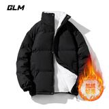 GLM棉服男冬季加绒加厚保暖外套男宽松休闲棉袄棉衣男装黑色5XL