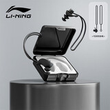 李宁（LI-NING）游泳耳塞挂绳防丢耳塞洗澡防进水耳塞0712黑色