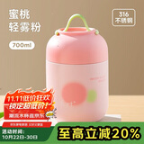 物生物焖烧杯316L不锈钢焖烧壶保温饭盒上班便携宿舍焖粥汤壶节日礼物