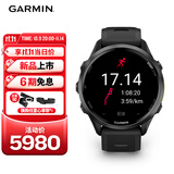 佳明（GARMIN）Forerunner970极夜黑(47mm)心率跑步户外运动智能手表生日礼物