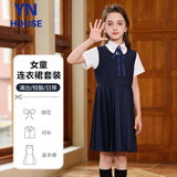 衣诺坊女童连衣裙套装幼儿园班服校服儿童小学生六一合唱主持人演出服