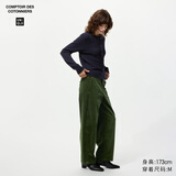 优衣库合作款/女装灯芯绒廓形长裤/弯刀镰刀裤子479663 54 绿色 3XL /170/92B