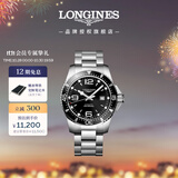 浪琴（LONGINES）彭于晏推荐 瑞士手表 康卡斯潜水系列 机械钢带男表L38414566