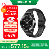 小米（MI）Xiaomi Watch S3 黑色 国家补贴 小米汽车SU7钥匙 澎湃OS 全天血氧监测 智能运动手表 男表女表