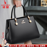 袋鼠品牌手提包送生日礼物真皮包包女包2025新款中年妈妈婚包斜挎包潮 黑色（送礼盒袋+手包卡包）