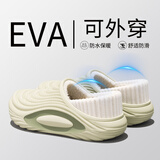 洁丽雅防水棉拖鞋男士秋冬季外穿防滑防臭居家室内加绒保暖全包跟棉鞋女 浅草绿 【防水保暖  一鞋两穿】 42-43 【标准码】