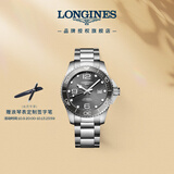 浪琴（LONGINES）瑞士手表 康卡斯潜水系列 机械钢带男表L37824766