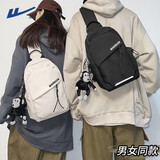 回力斜挎包男士胸包潮牌单肩包大容量运动学生腰包时尚小包女挎包随身