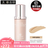 麦吉丽（Mageline）轻润持妆粉底液女打底遮瑕隔离提亮肌肤轻薄透气持久保湿不易脱妆