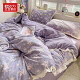 红豆云感木棉邹邹纱双层纱全棉花边公主风床上四件套可机洗不易变形 邹邹双层纱-豆蔻 四件套1.8 床单款 (被套200*230cm)