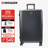 威戈（WENGER）瑞士军刀行李箱24英寸拉杆箱大容量商务旅行箱万向轮高级感灰色