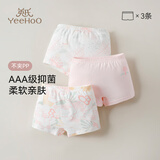 英氏（YEEHOO）儿童内裤女童3A抑菌内档100%棉透气舒适不夹PP卡通内裤粉色110