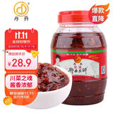 丹丹红油郫县豆瓣酱1.3kg  酱料 辣椒酱炒菜川菜调料调味品 四川特产