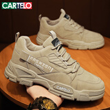 卡帝乐鳄鱼（CARTELO）鞋子男鞋2025秋冬季潮休闲鞋男士户外工装运动鞋劳保板鞋 沙色 40