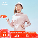 鸿星尔克泡泡冰3.0|UPF100+防晒衣女夏季轻薄外套冰感速干外套运动上衣