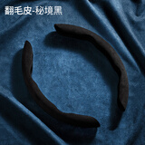 车丽友 汽车方向盘套四季通用半包NAPPA材质碳纤纹翻毛皮防滑吸汗把套