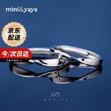 mini&yaya 999足银情侣戒指一对学生对戒女生日情人节礼物送女友老婆 S925银情侣对戒【不易变形】