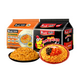 白象 方便面 经典火鸡拌面119g*5包+蟹黄拌面126g*5包 共10包方便速食