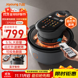九阳（Joyoung）速嫩烤空气炸锅 不用翻面 可视大容量5.5L 智能无油嫩炸 烤箱薯条机KL55-V2Fast